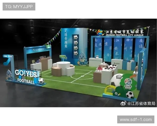 体育旅游产品策划中的情景模拟体验设计